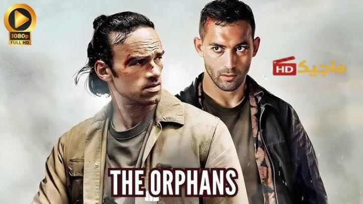 فيلم The Orphans 2025 مترجم