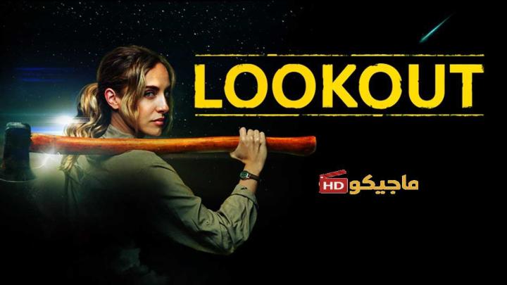 فيلم Lookout 2025 مترجم