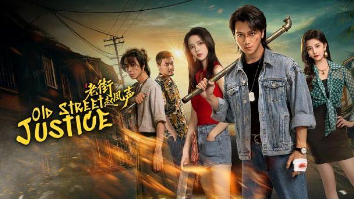 مسلسل العدالة في اولد ستريت Old Street Justice الحلقة 18 مترجمة