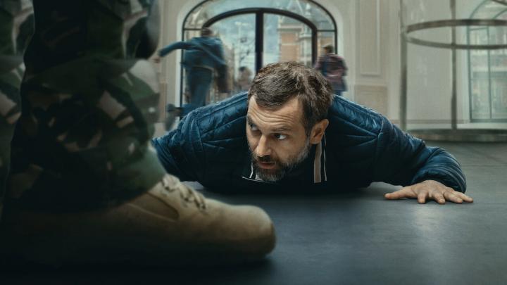 مشاهدة فيلم iHostage 2025 مترجم اون لاين