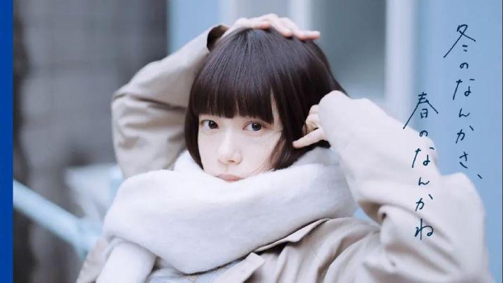 مسلسل Sounds of Winter الموسم الاول مترجم