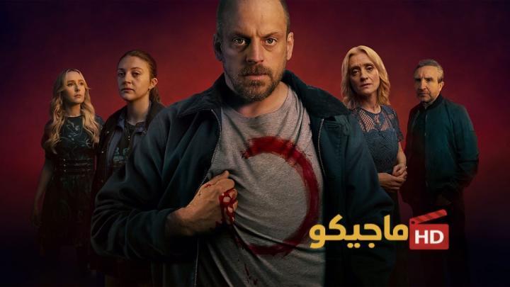 مسلسل Reunion الموسم الاول الحلقة 2 الثانية مترجمة HD