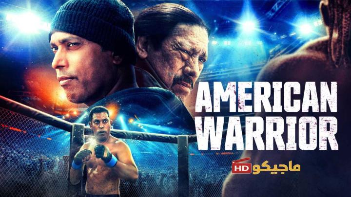 فيلم American Warrior 2024 مترجم