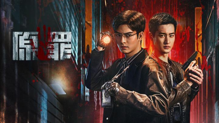 مسلسل الخطيئة الاصلية Original Sin الموسم الثاني الحلقة 9 مترجمة