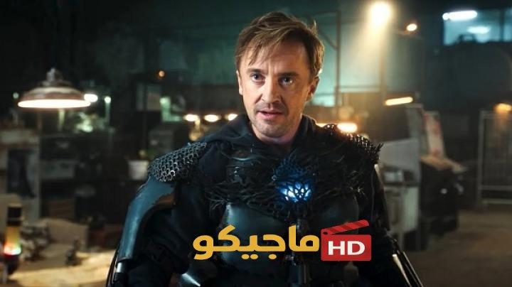 مشاهدة فيلم Altered 2025 مدبلج كامل HD