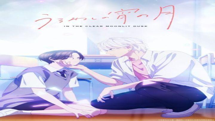 انمي Uruwashi no Yoi no Tsuki الحلقة 3 الثالثة مترجمة