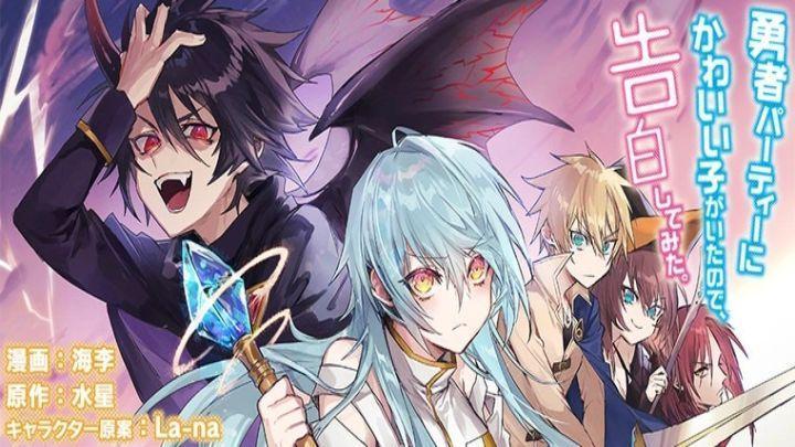 انمي Yuusha Party ni Kawaii Ko ga Ita node, Kokuhaku shitemita الحلقة 3 الثالثة مترجمة