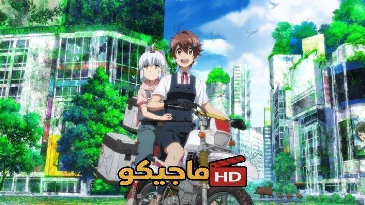 انمي Shuumatsu Touring الحلقة 8 مترجمة HD