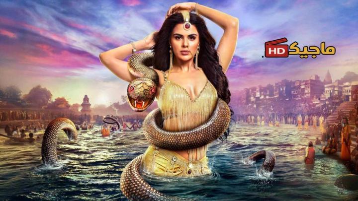 مسلسل حب وانتقام افعى الموسم السابع مترجم حلقة 1 الاولى مترجمة