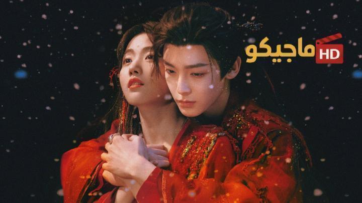 مسلسل حب بين السحاب Love in the Clouds الحلقة 31 مترجمة