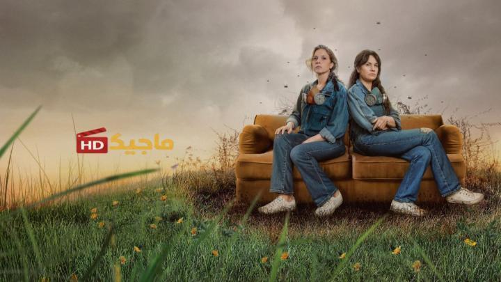 مسلسل Time Flies الموسم الاول الحلقة 3 الثالثة مترجمة