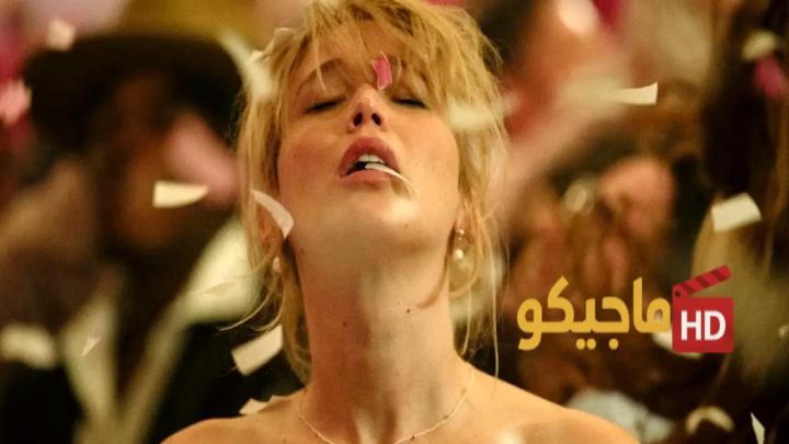 فيلم Die My Love 2025 مترجم