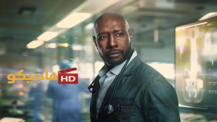 مسلسل Watson الموسم الثاني الحلقة 7 مترجمة HD