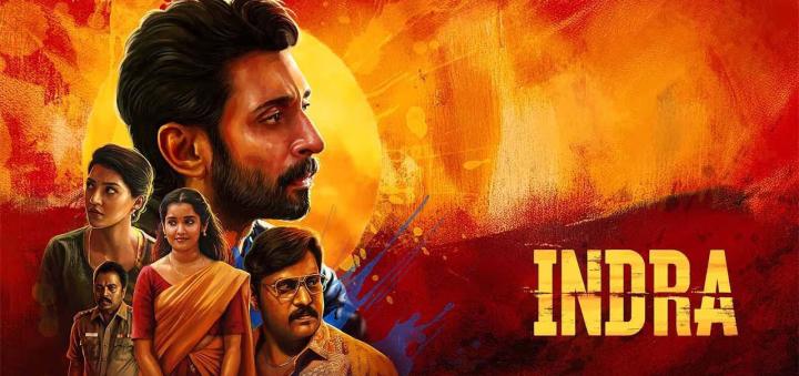 فيلم Indra 2025 مترجم اون لاين