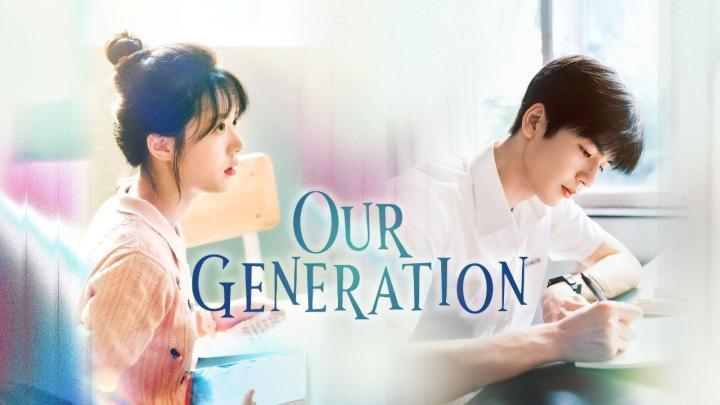 مسلسل جيلنا Our Generation الحلقة 17 مترجمة HD