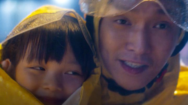 مشاهدة فيلم Mumu 2025 مترجم