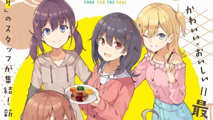 انمي Hibi wa Sugiredo Meshi Umashi الحلقة 9 مترجمة