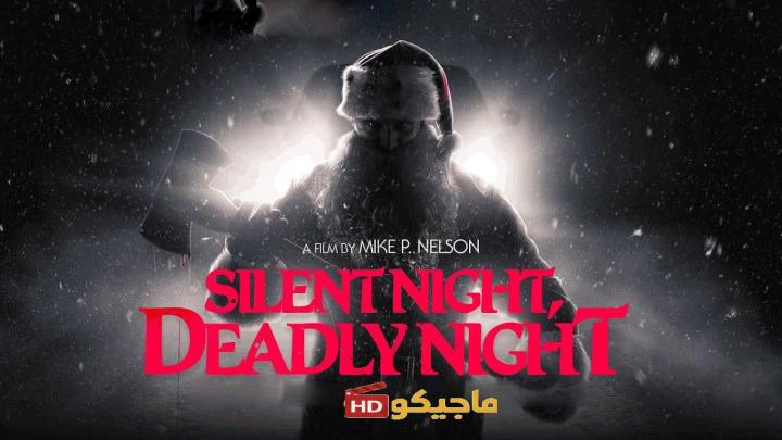فيلم Silent Night, Deadly Night 2025 مترجم