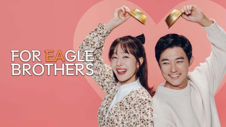 مسلسل لاجل الاخوة النسور For Eagle Brothers الحلقة 23 مترجمة