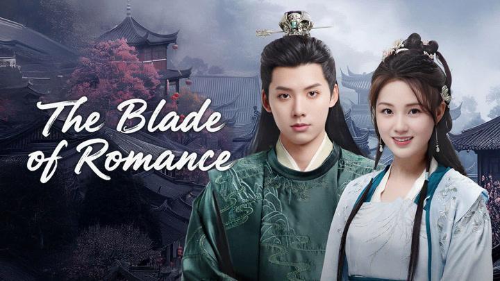 مسلسل شفرة الرومانسية The Blade of Romance الحلقة 20 مترجمة