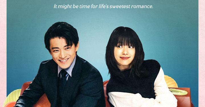 مسلسل الرومانسيان المجهولان Romantics Anonymous الحلقة 4 الرابعة مترجمة HD