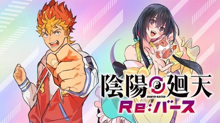 انمي Onmyou Kaiten Re:Birth الحلقة 3 مترجمة