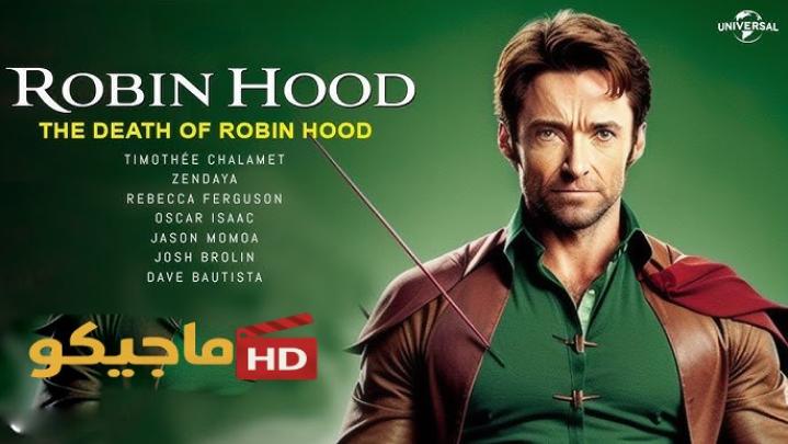مشاهدة فيلم The Death of Robin Hood 2026 مترجم