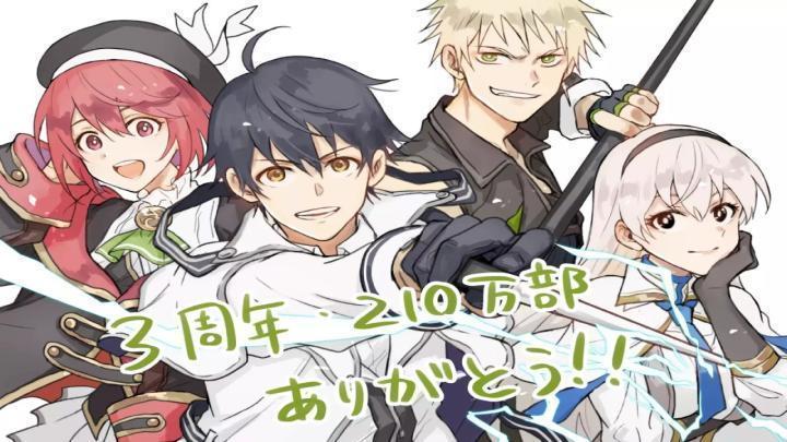 انمي Mikata ga Yowasugite Hojo Mahou الحلقة 5 الخامسة مترجمة HD