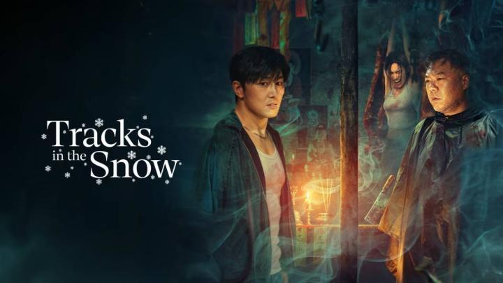 مسلسل اثار اقدام في الثلج Tracks in the Snow الحلقة 14 مترجمة