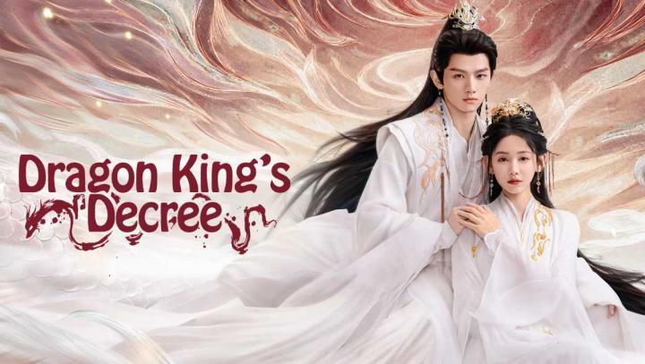 مسلسل مرسوم ملك التنين Dragon King’s Decree الحلقة 7 مترجمة