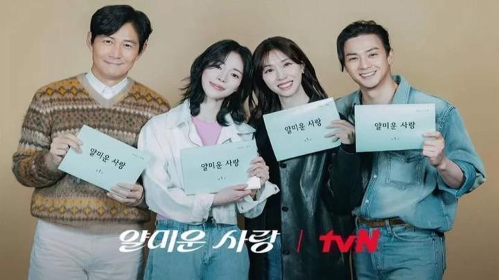 مسلسل يسعدني عدم مقابلتك Nice to Not Meet You الحلقة 16 والاخيرة مترجمة