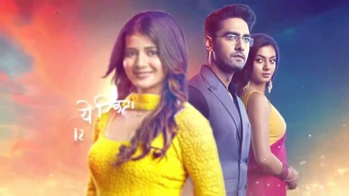 مسلسل ماذا أسمي هذه العلاقة الموسم 2 الحلقة 1477 مترجم