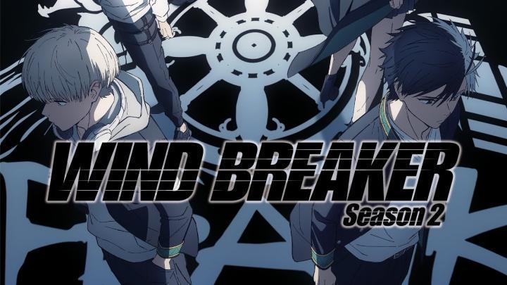 انمي Wind Breaker الموسم الثاني الحلقة 9 مترجمة