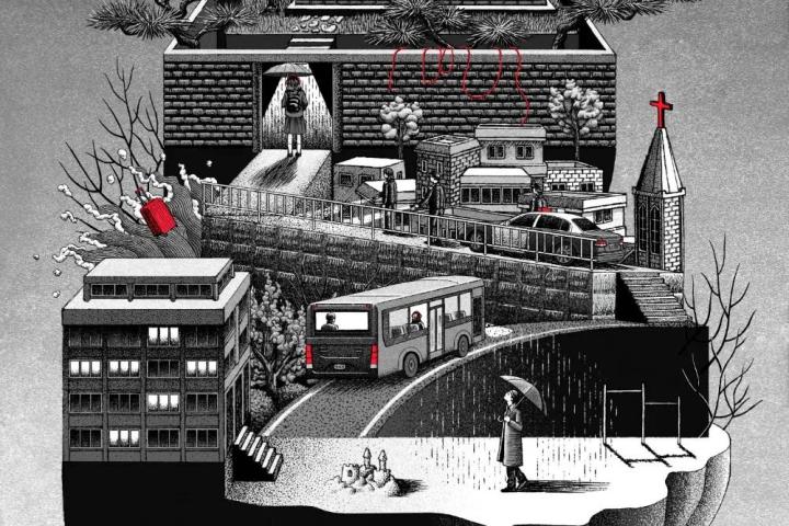 مسلسل تسعة الغاز Nine Puzzles 2025 مترجم كامل