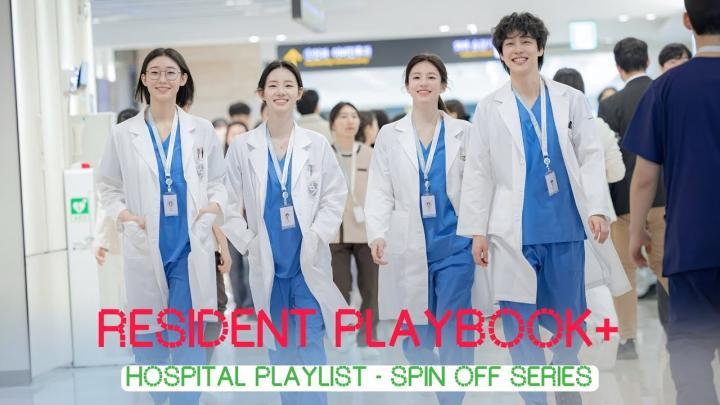 مسلسل كتيب الأطباء المقيمين Resident Playbook الحلقة 6 مترجمة