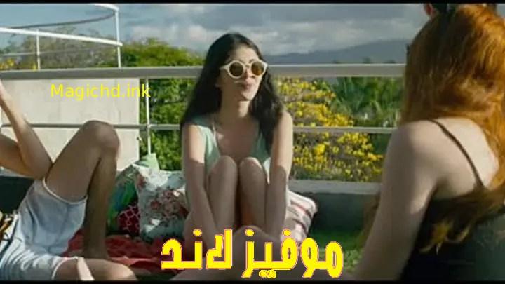 فيلم Jezabel 2022 مترجم اون لاين