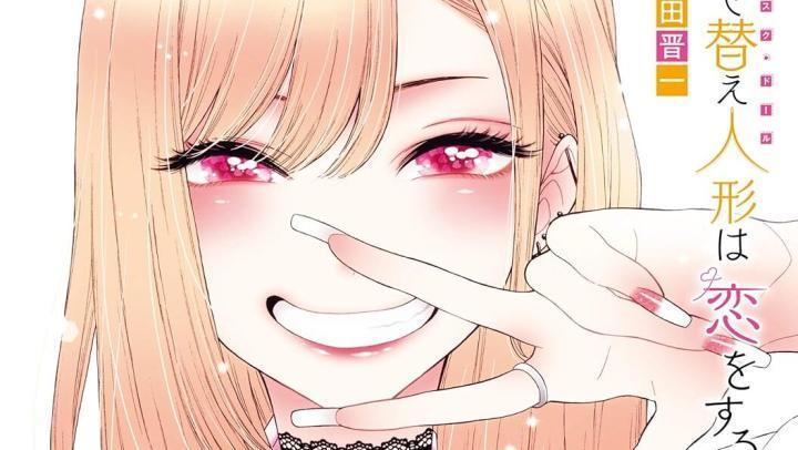 انمي Sono Bisque Doll wa Koi wo Suru Season 2 الحلقة 4 مترجمة