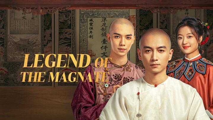 مسلسل اسطورة القطب Legend of the Magnate الحلقة 24 مترجمة