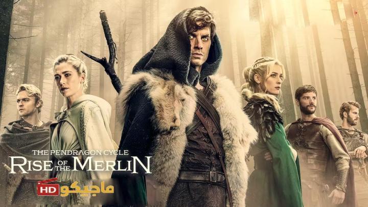 مسلسل The Pendragon Cycle: Rise of the Merlin الموسم الاول الحلقة 3 الثالثة مترجمة