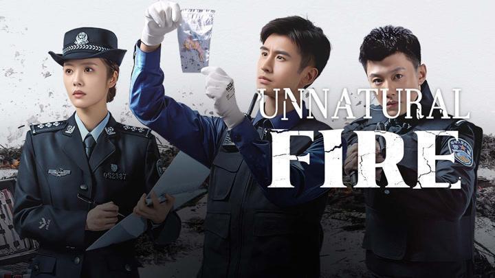 مسلسل نار غير طبيعية Unnatural Fire الحلقة 27 مترجمة