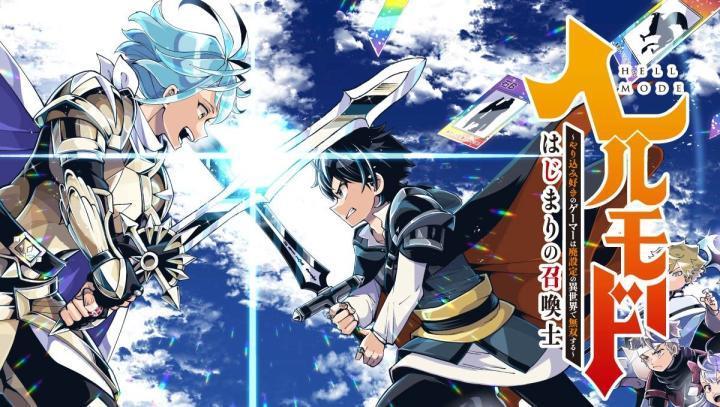 انمي Hell Mode: Yarikomizuki no Gamer wa Hai Settei no Isekai de Musou suru الحلقة 3 الثالثة مترجمة