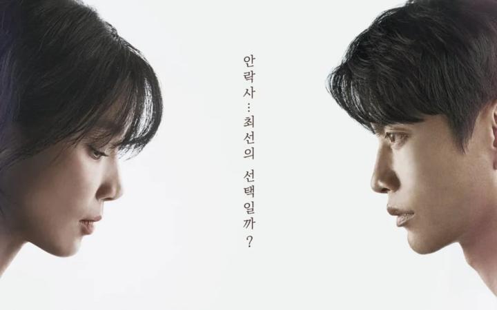 مسلسل ماري تقتل الناس Mary Kills People الحلقة 4 مترجمة HD