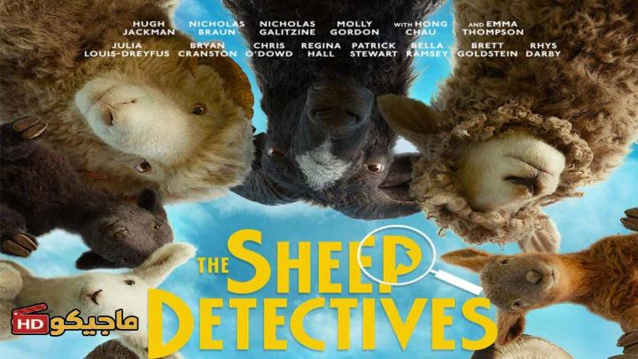فيلم The Sheep Detectives 2026 مترجم