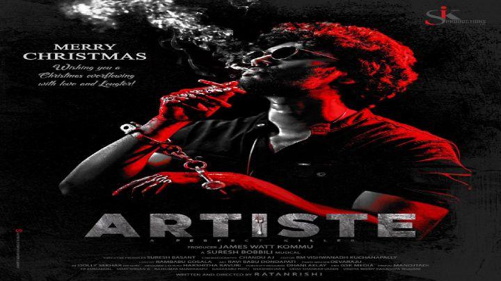 فيلم Artiste 2025 مترجم