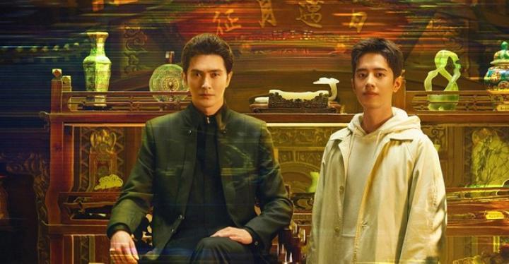 مسلسل الشركة The Company الحلقة 5 الخامسة مترجمة