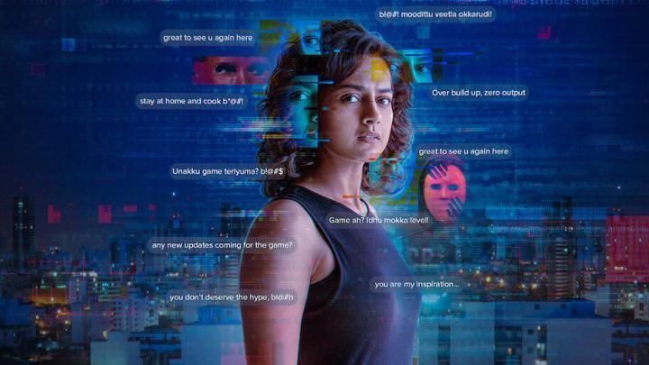 مسلسل The Game: You Never Play Alone الموسم الاول الحلقة 2 الثانية مترجمة HD