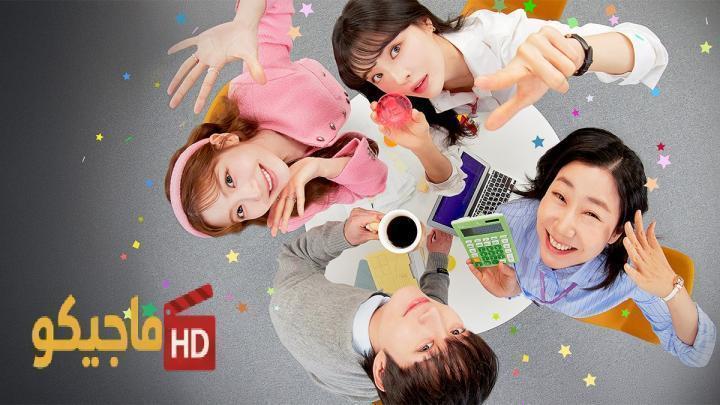 To the Moon ح11 مسلسل إلى القمر الحلقة 11 مترجمة