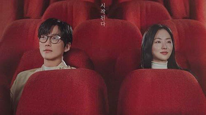 مسلسل فيلمنا Our Movie الحلقة 8