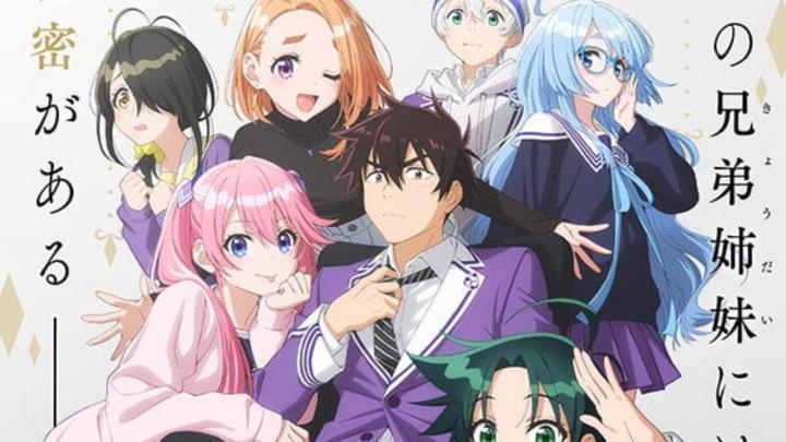 انمي Shiunji-ke no Kodomotachi الحلقة 12 مترجمة