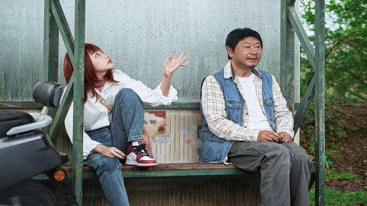 فيلم Strangers When We Meet 2024 مترجم اون لاين